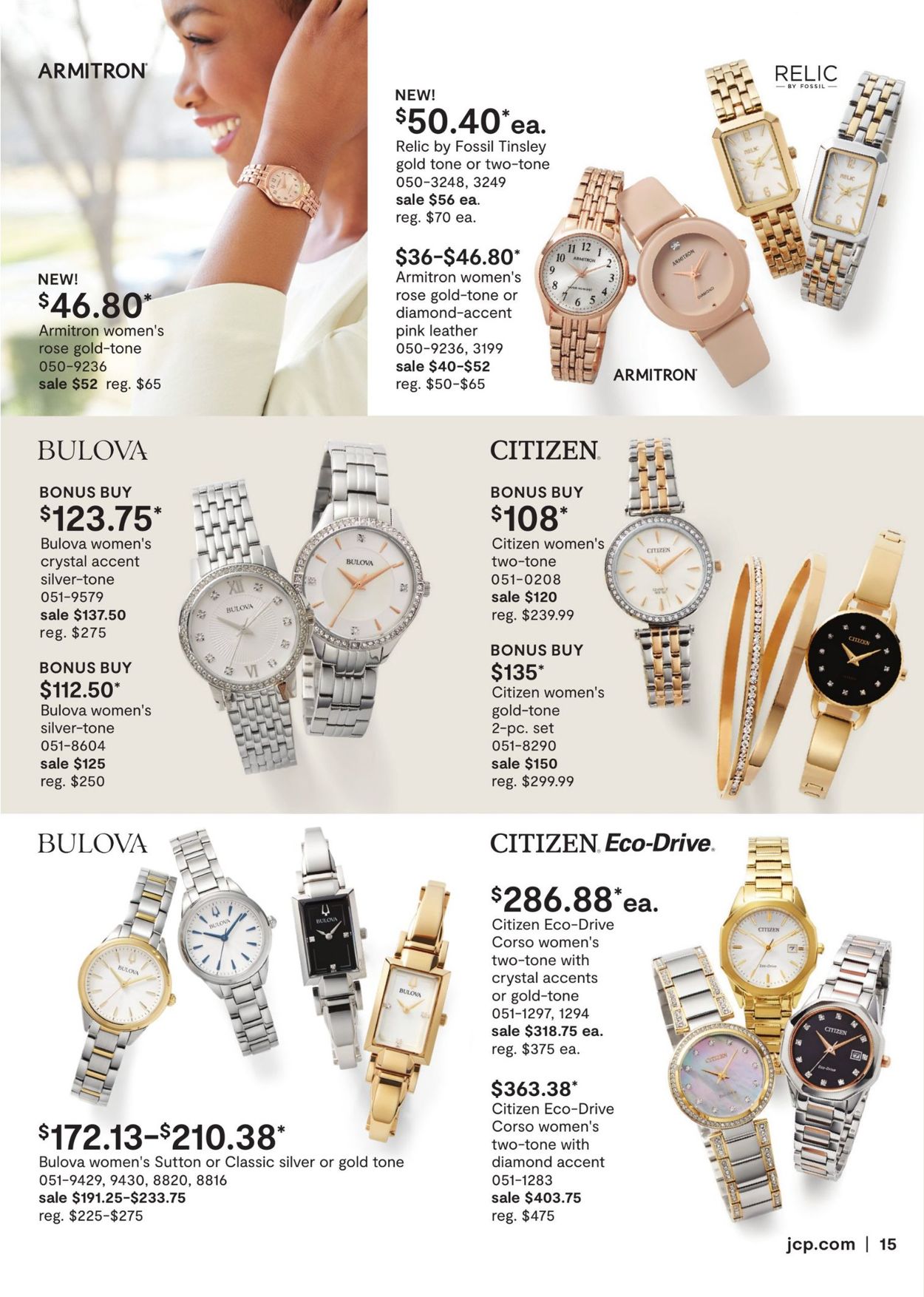 JCPenney Weekly Ad Circular - valid 04/12-05/10/2021 (Page 18)