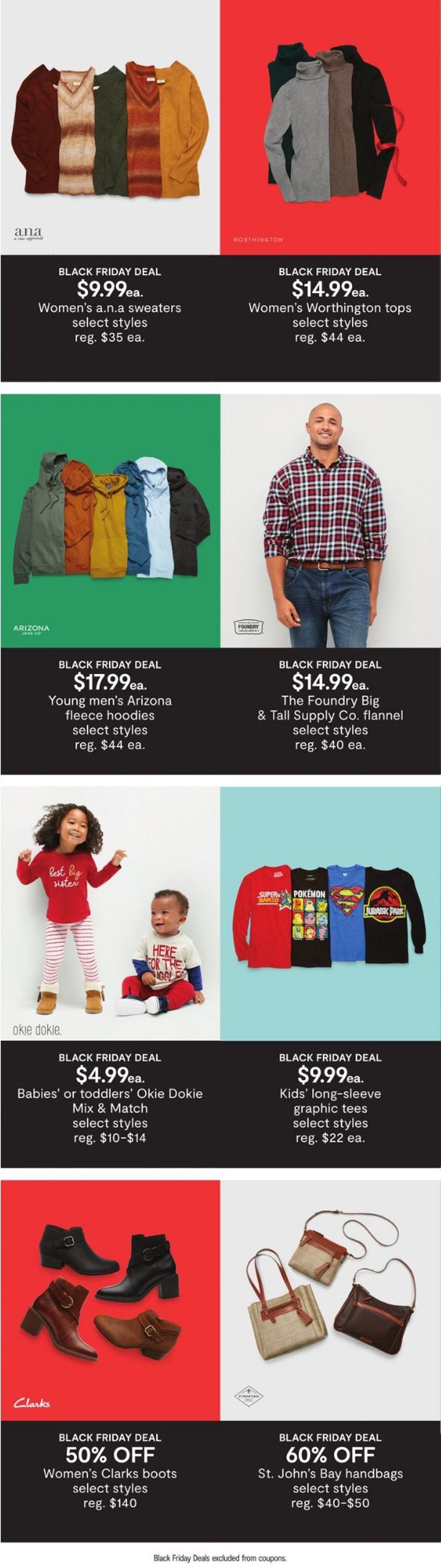 JCPenney BLACK FRIDAY 2021 Weekly Ad Circular - valid 11/05-11/07/2021 (Page 7)