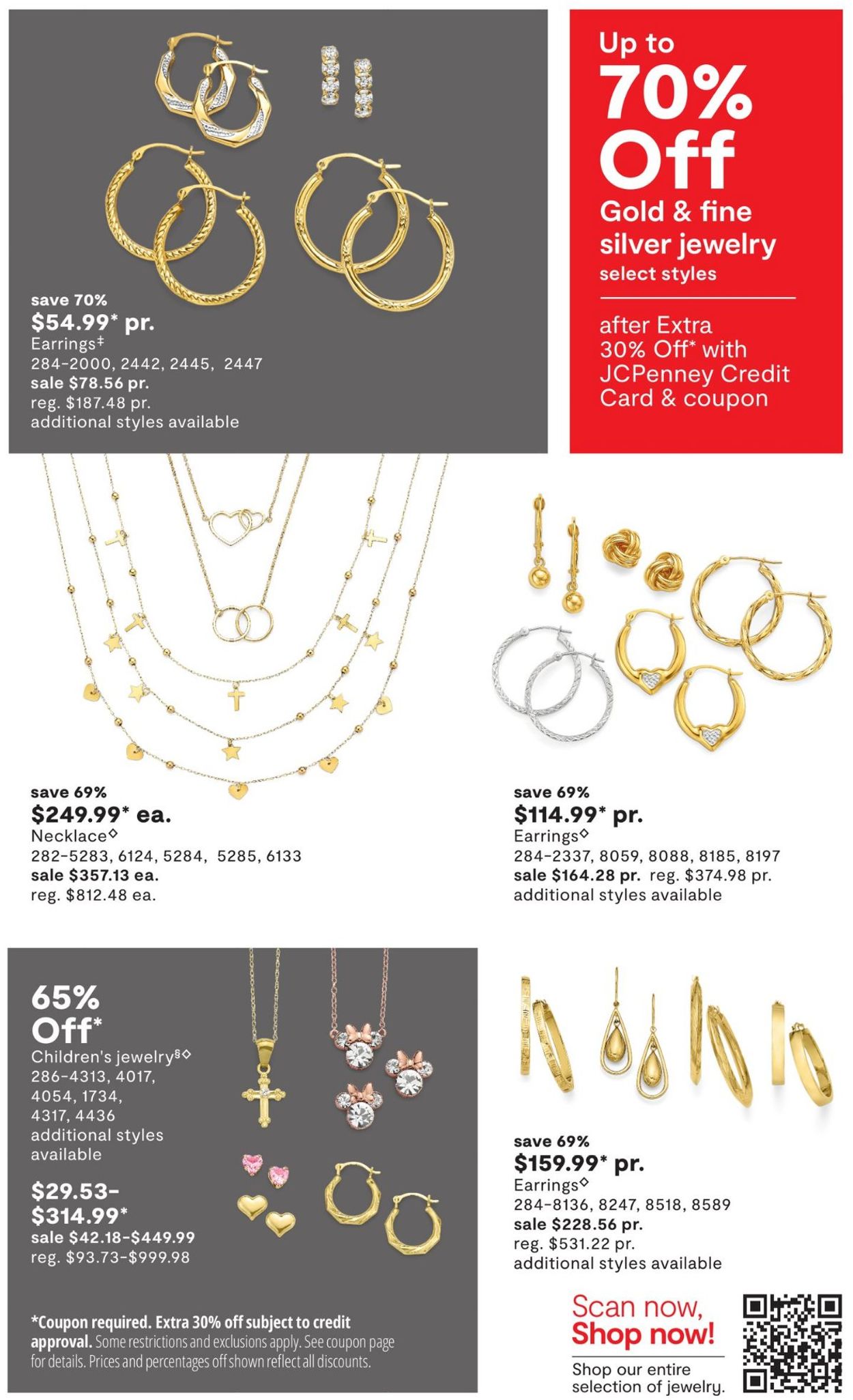 JCPenney Weekly Ad Circular - valid 07/18-08/14/2022 (Page 16)