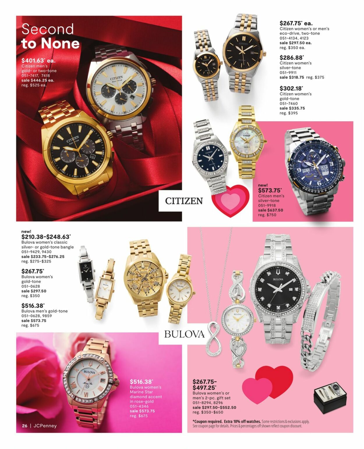 JCPenney Weekly Ad Circular - valid 01/20-02/20/2023 (Page 26)