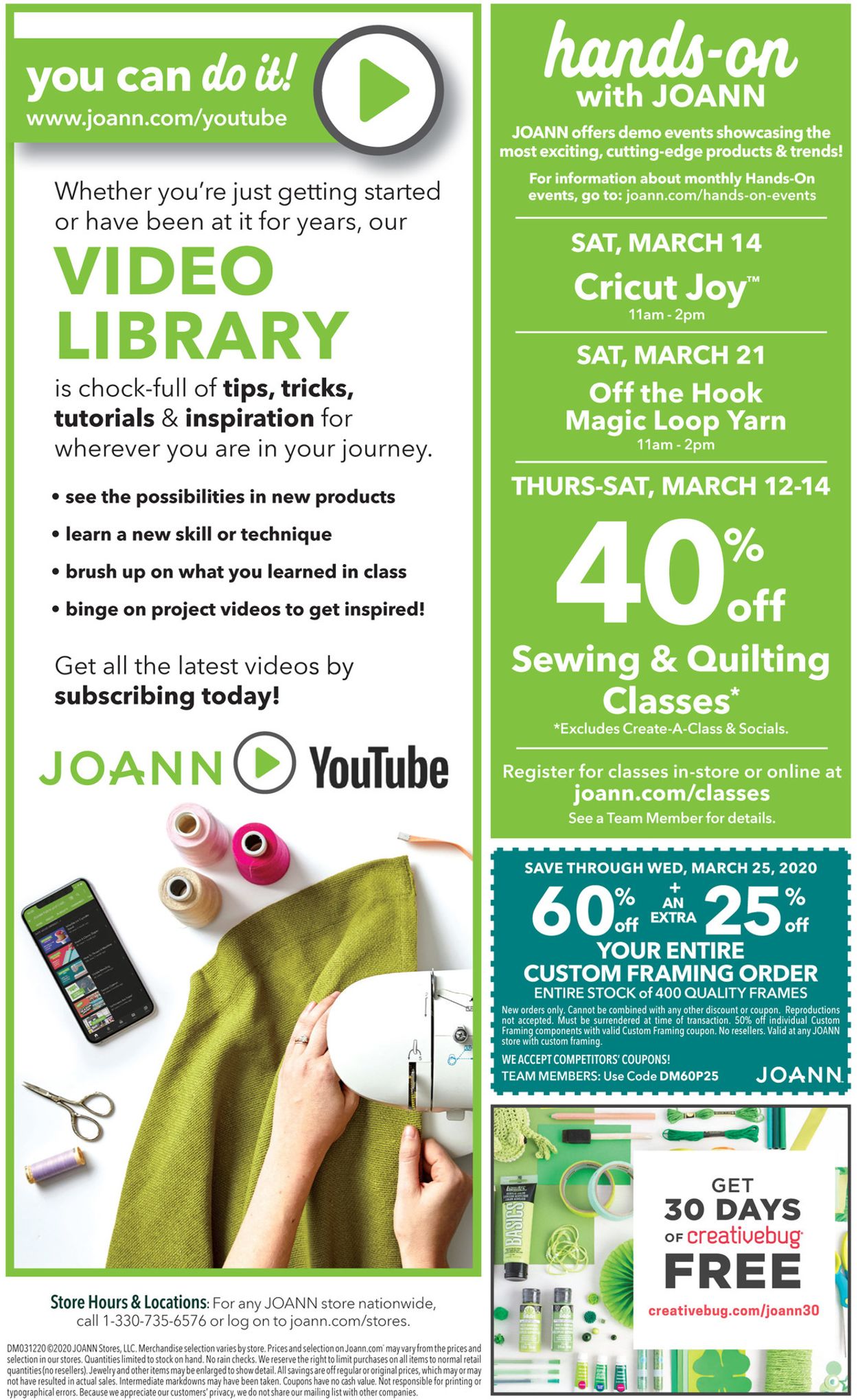 Jo-Ann Weekly Ad Circular - valid 03/12-03/25/2020 (Page 16)