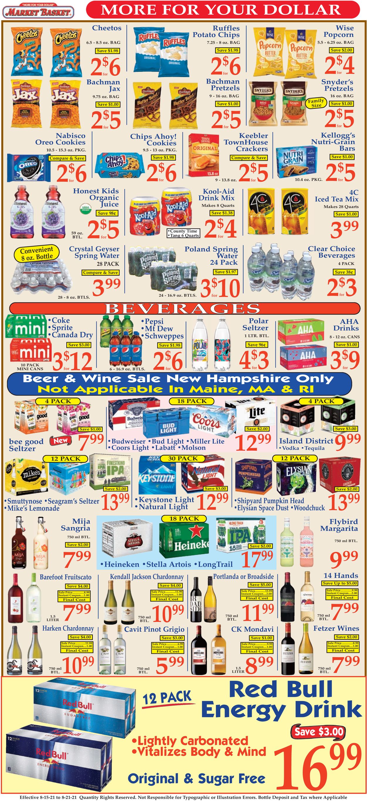 Market Basket Weekly Ad Circular - valid 08/15-08/21/2021 (Page 7)