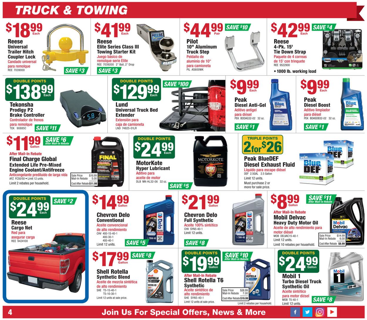 O'Reilly Auto Parts - HOLIDAY GIFT GUIDE 2019 Weekly Ad Circular - valid 11/27-12/24/2019 (Page 4)