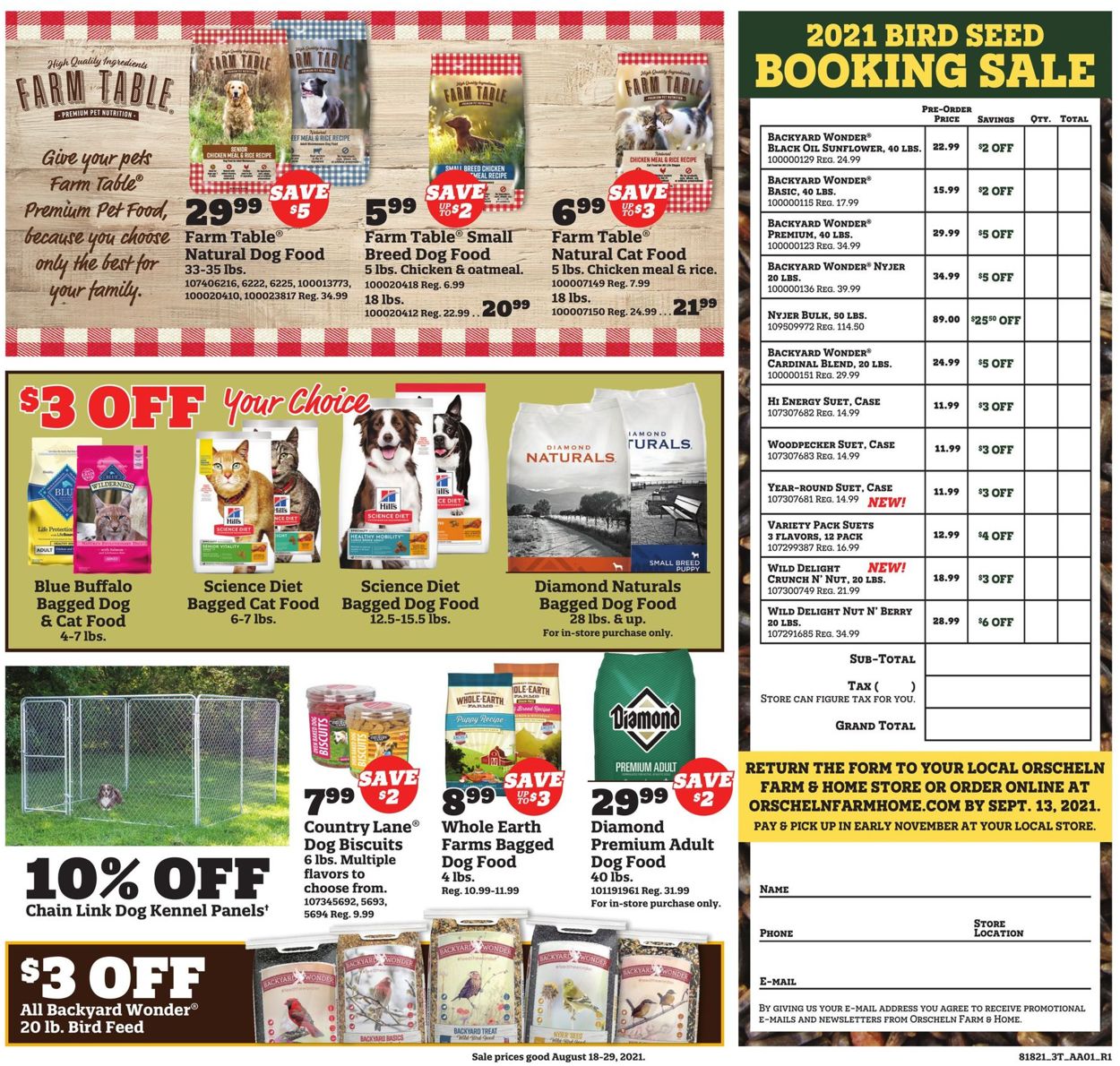 Orscheln Farm and Home Weekly Ad Circular - valid 08/18-08/29/2021 (Page 3)