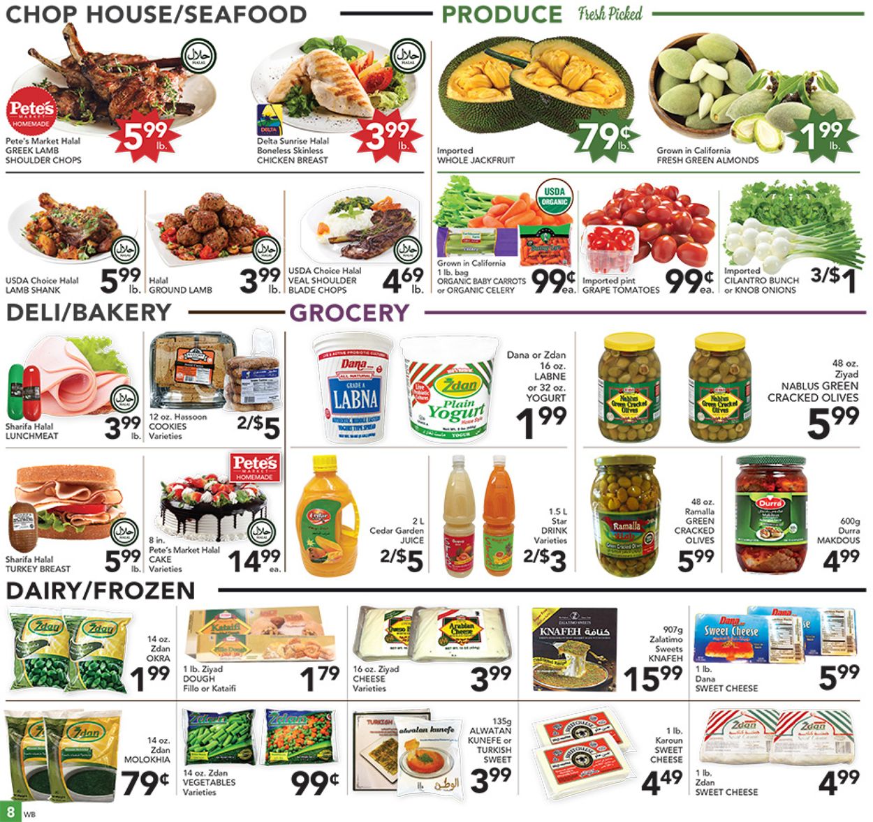 Pete's Fresh Market Weekly Ad Circular - valid 04/29-05/05/2020 (Page 8)