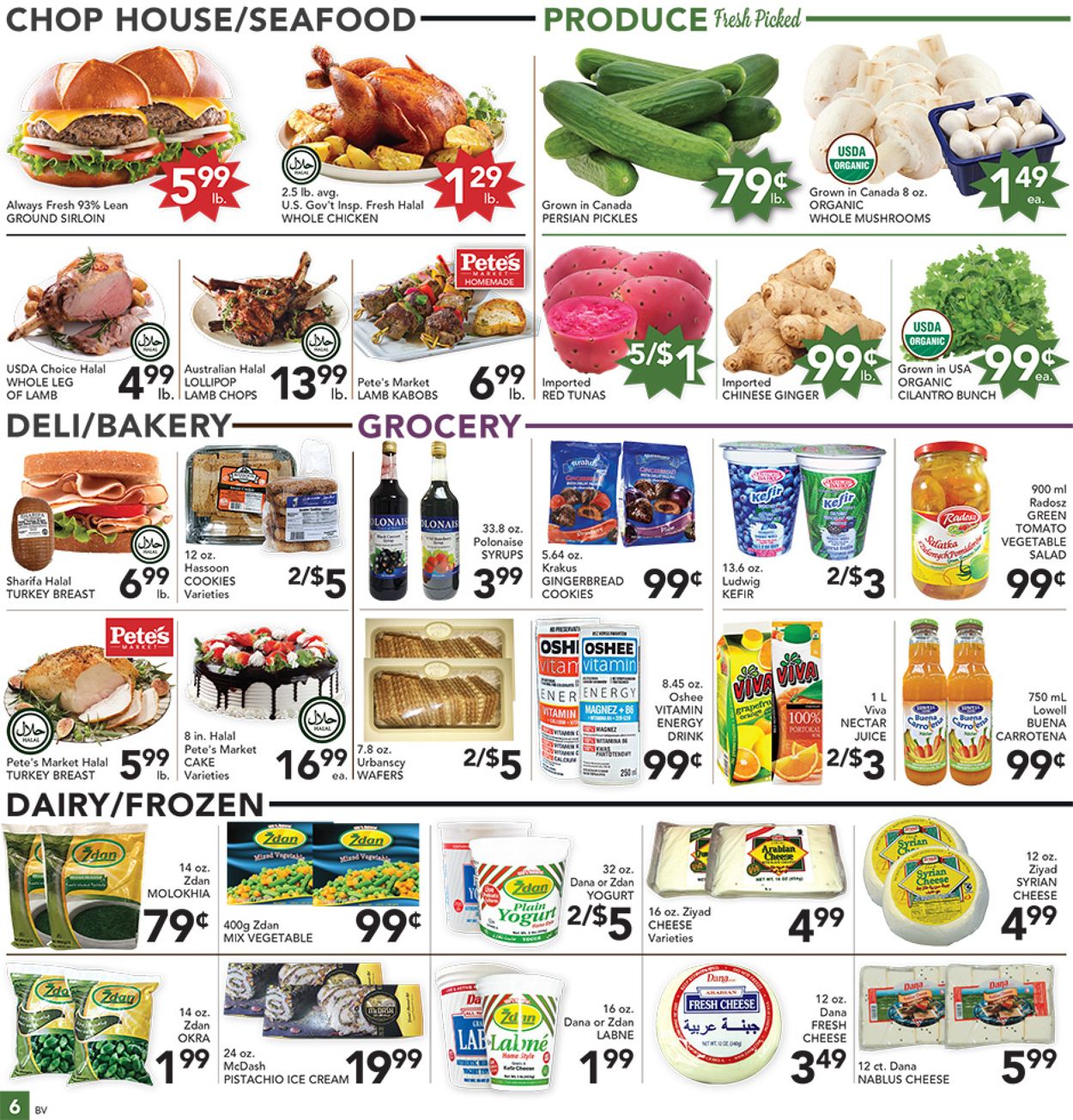 Pete's Fresh Market Weekly Ad Circular - valid 06/24-06/30/2020 (Page 6)
