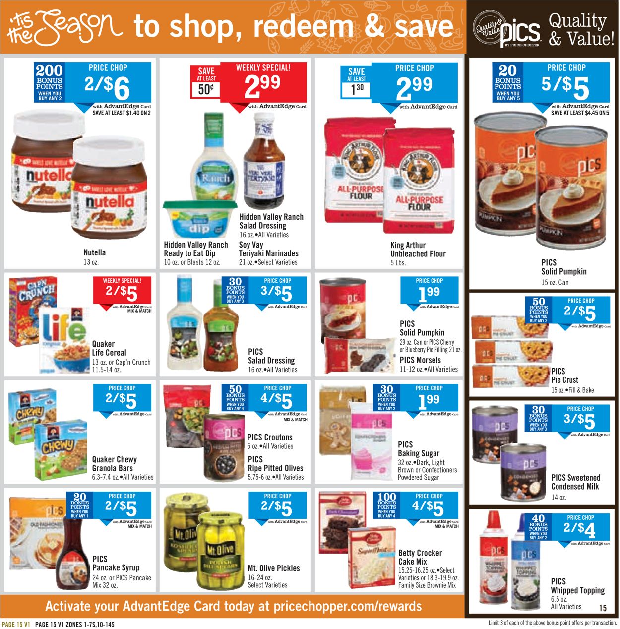 Price Chopper - Thanksgiving Ad 2019 Weekly Ad Circular - valid 11/24-11/30/2019 (Page 19)