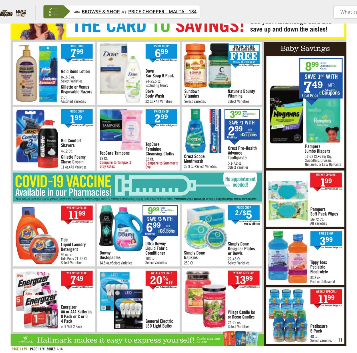 Price Chopper Weekly Ad Circular - valid 08/08-08/14/2021 (Page 11)