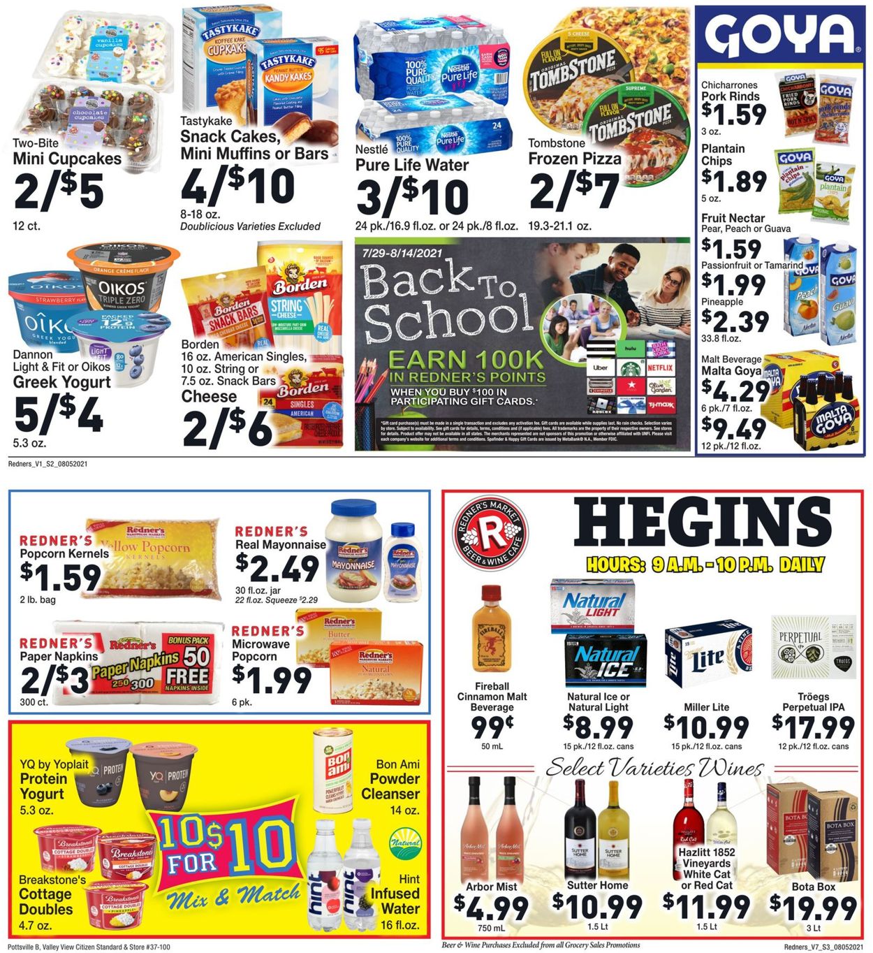 Redner’s Warehouse Market Weekly Ad Circular - valid 08/05-08/11/2021 (Page 3)