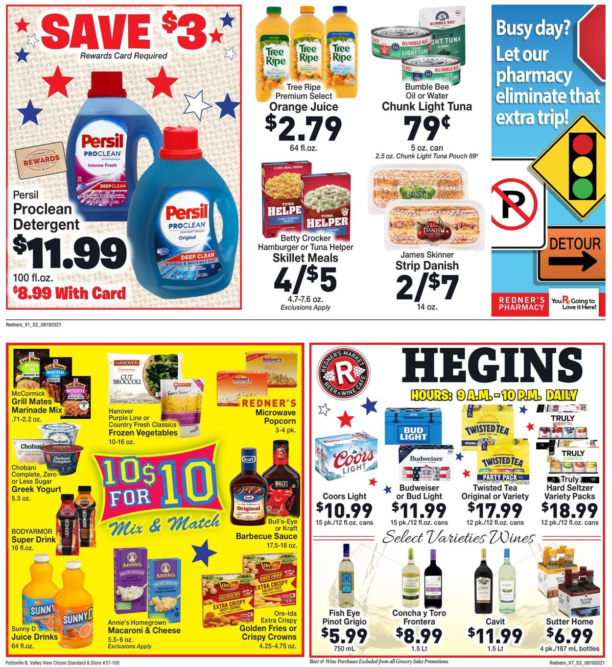 Redner’s Warehouse Market Weekly Ad Circular - valid 08/19-08/25/2021 (Page 3)