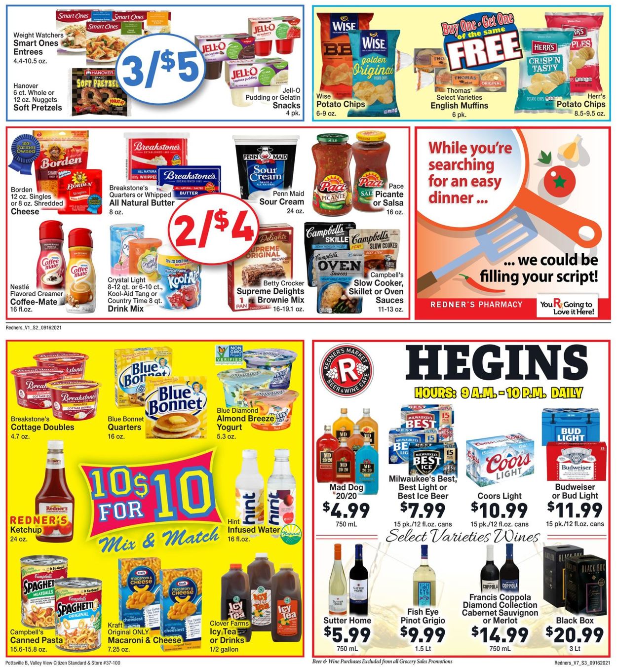Redner’s Warehouse Market Weekly Ad Circular - valid 09/16-09/22/2021 (Page 3)