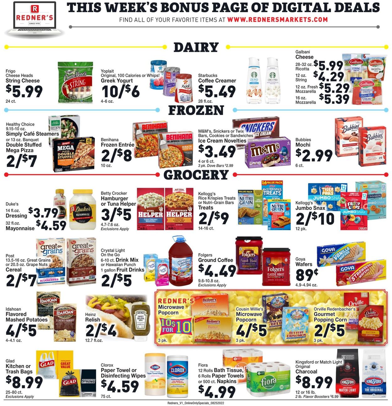 Redner’s Warehouse Market Weekly Ad Circular - valid 08/25-08/31/2022 (Page 7)