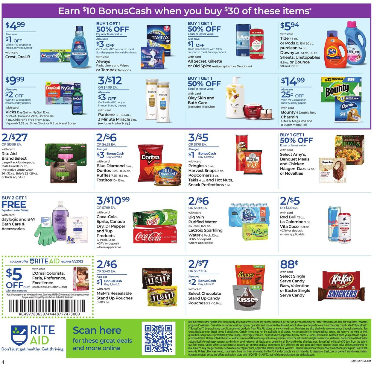Rite Aid Weekly Ad Circular - valid 12/26-01/01/2022 (Page 3)