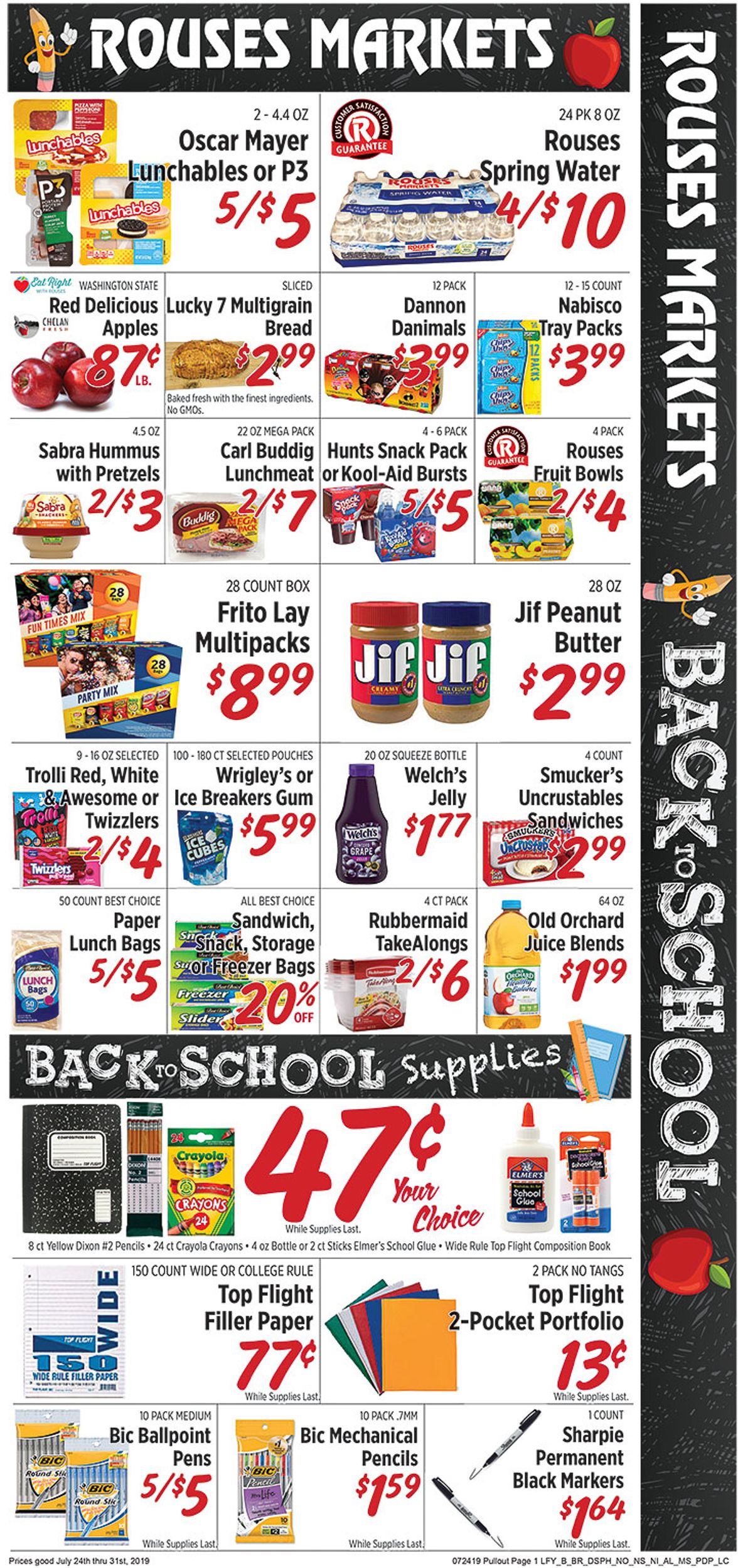 Rouses Weekly Ad Circular - valid 07/24-07/31/2019 (Page 2)