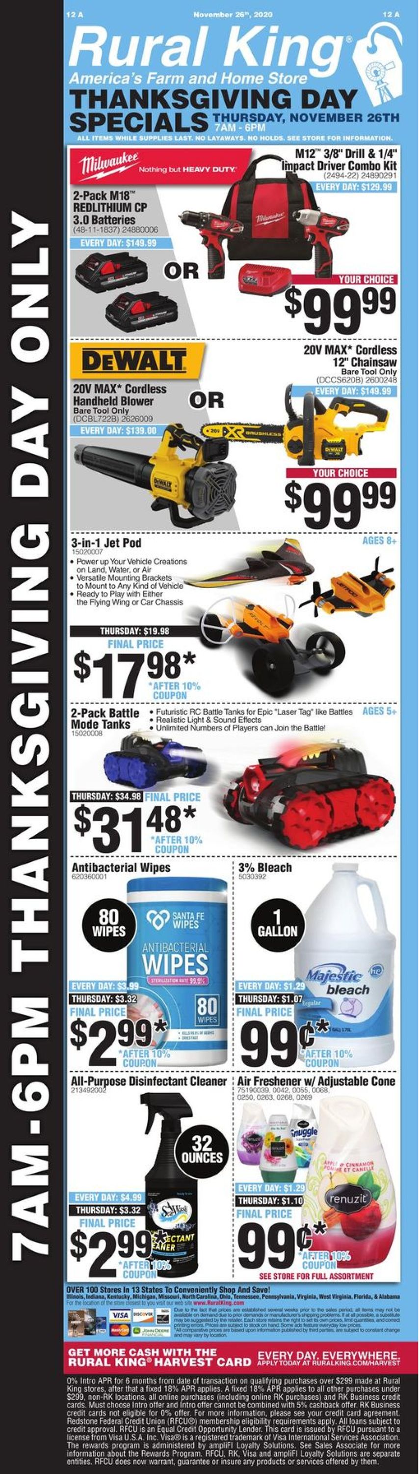 Rural King Thanksgiving 2020 Weekly Ad Circular - valid 11/26-11/27/2020 (Page 12)