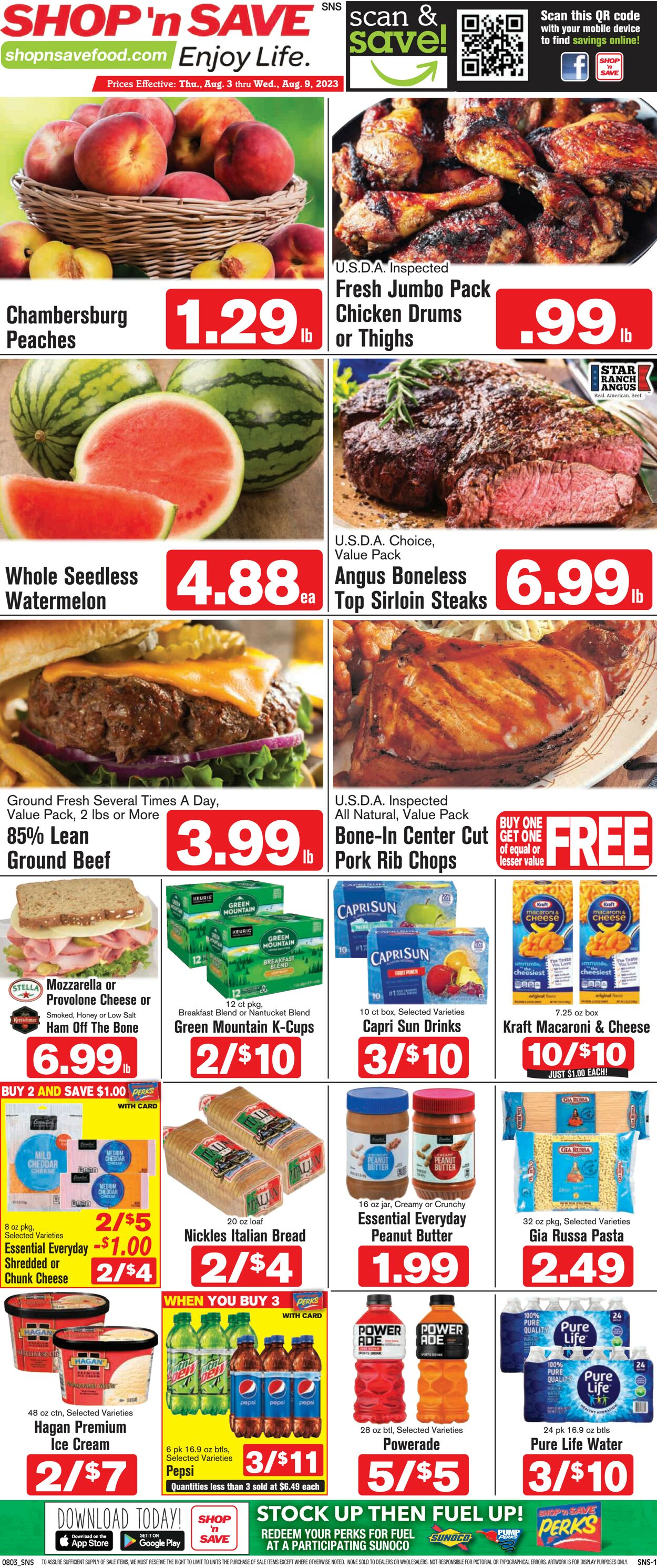Shop ‘n Save (Pittsburgh) Weekly Ad Circular - valid 08/03-08/09/2023
