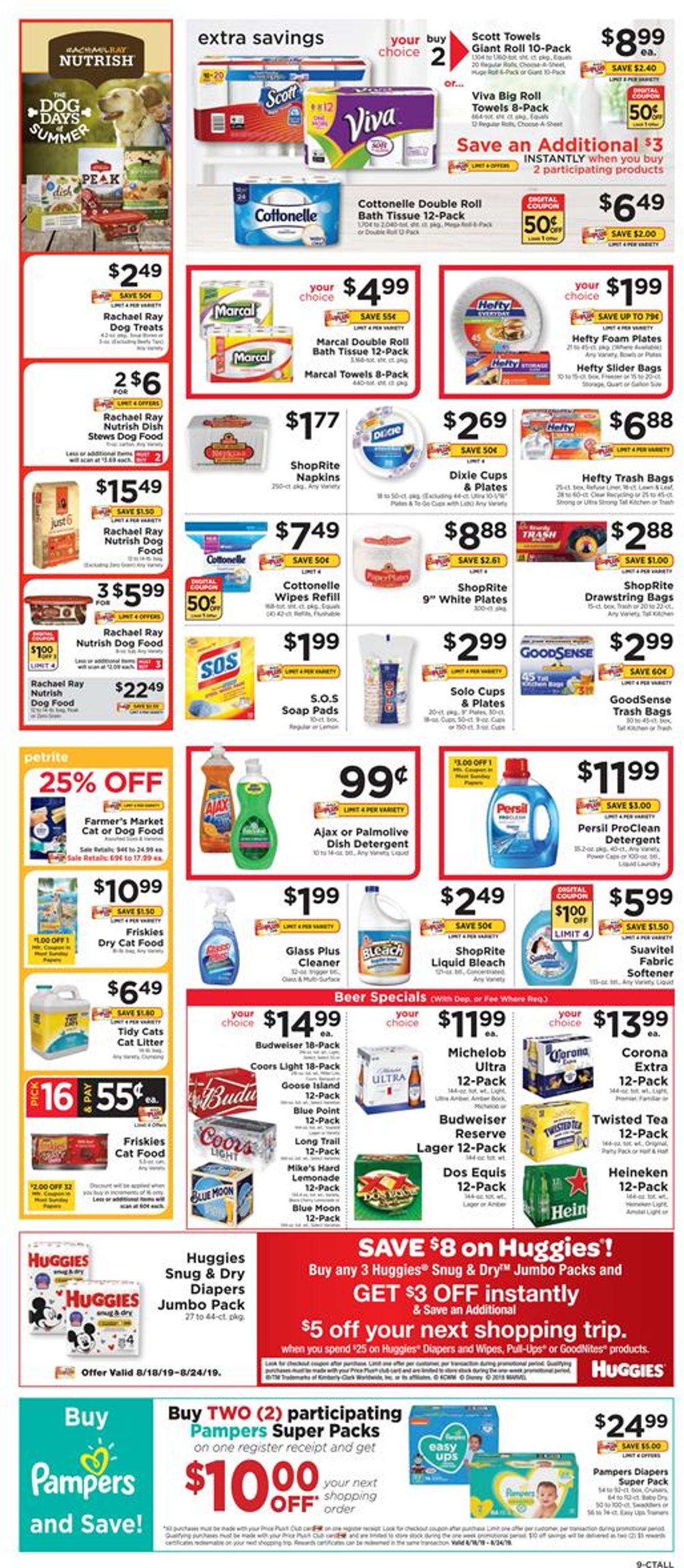 ShopRite Weekly Ad Circular - valid 08/18-08/24/2019 (Page 9)