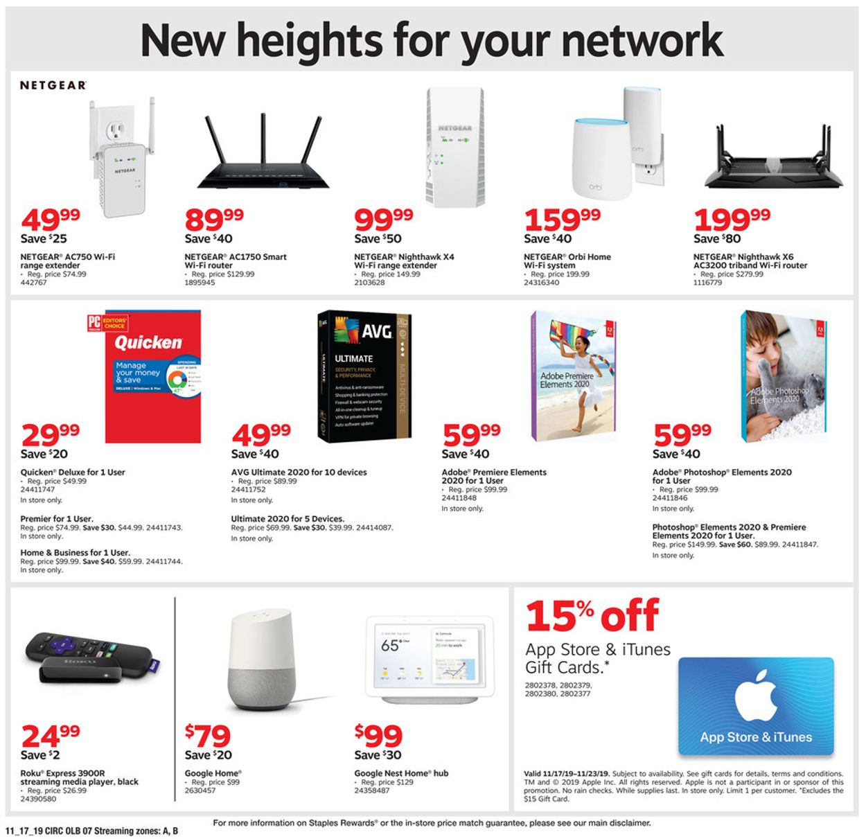 Staples - Early Black Friday 2019 Weekly Ad Circular - valid 11/17-11/23/2019 (Page 11)
