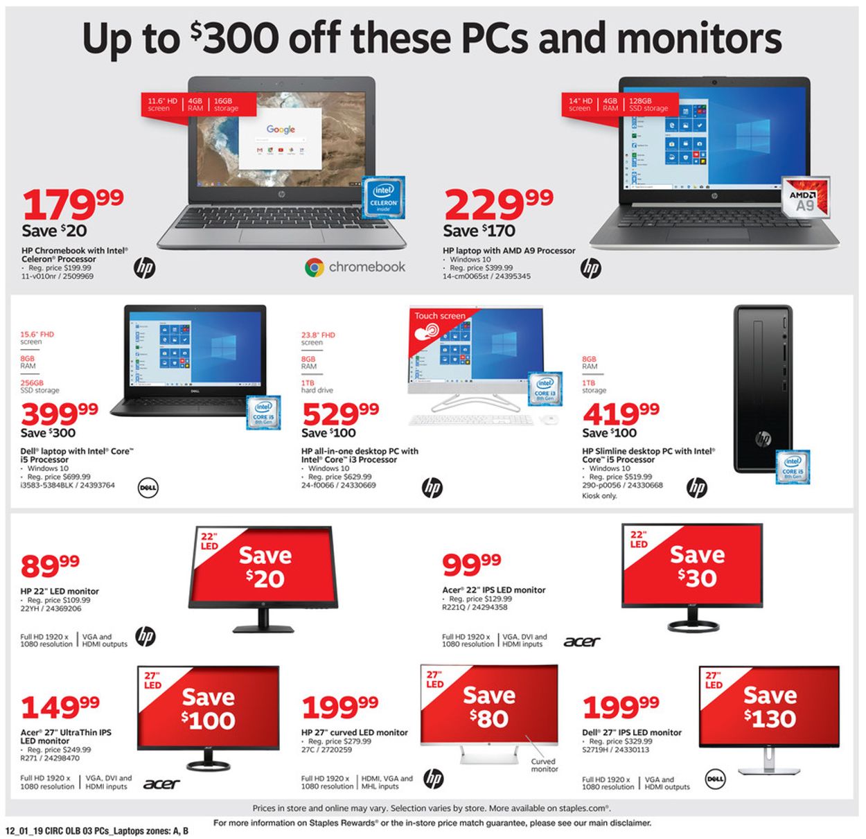 Staples - Cyber Deals 2019 Weekly Ad Circular - valid 12/01-12/07/2019 (Page 11)
