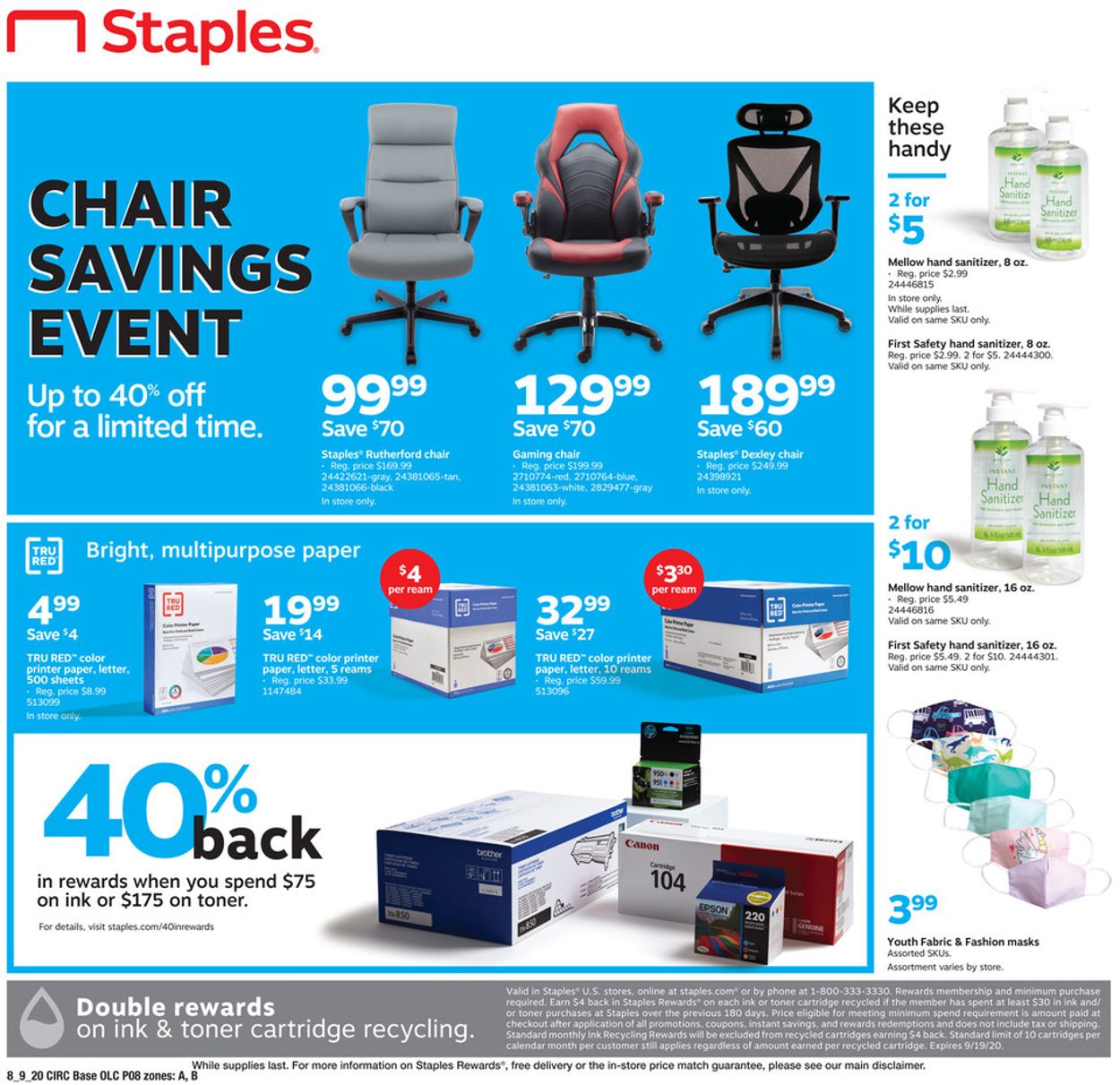Staples Weekly Ad Circular - valid 08/09-08/15/2020 (Page 9)
