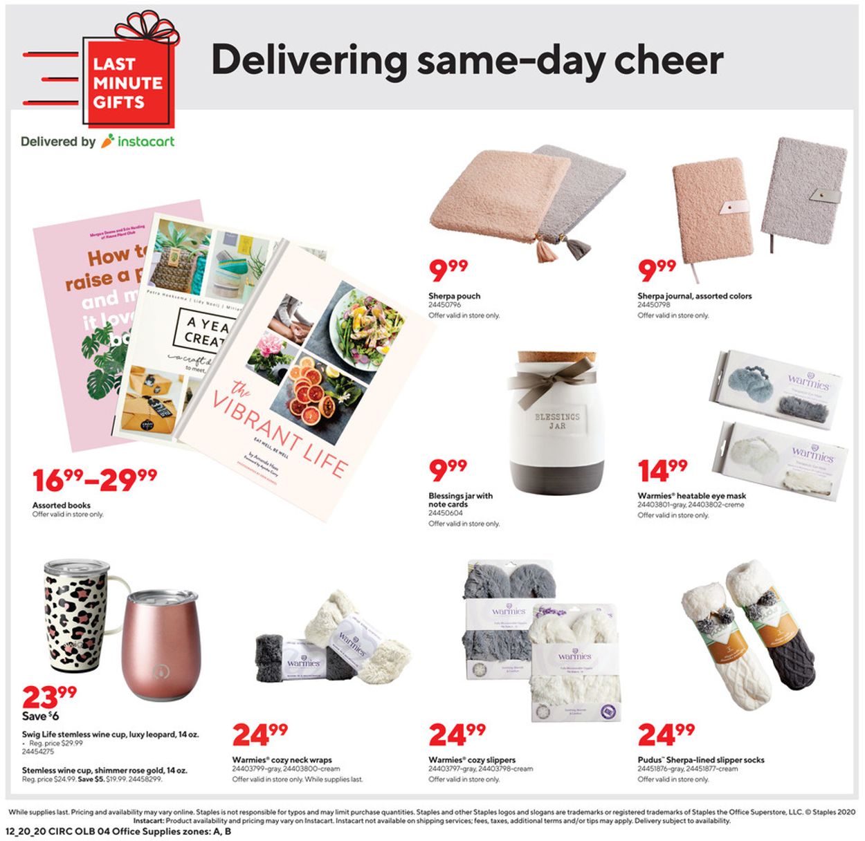 Staples Top Tech Gifts 2020 Weekly Ad Circular - valid 12/20-12/26/2020 (Page 11)