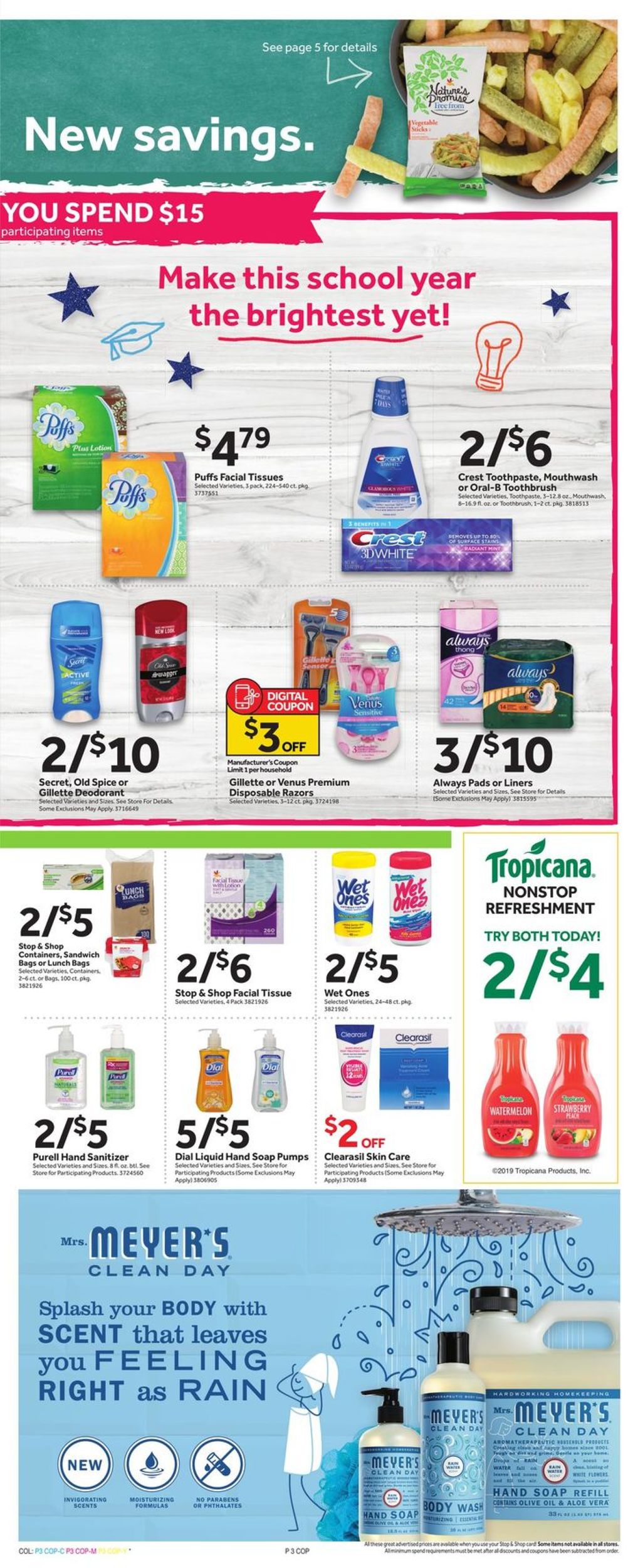 Stop and Shop Weekly Ad Circular - valid 08/30-09/05/2019 (Page 7)