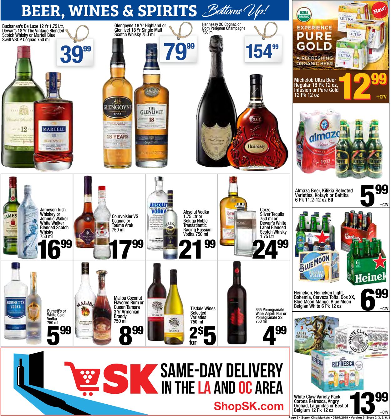 Super King Market Weekly Ad Circular - valid 08/07-08/13/2019 (Page 3)