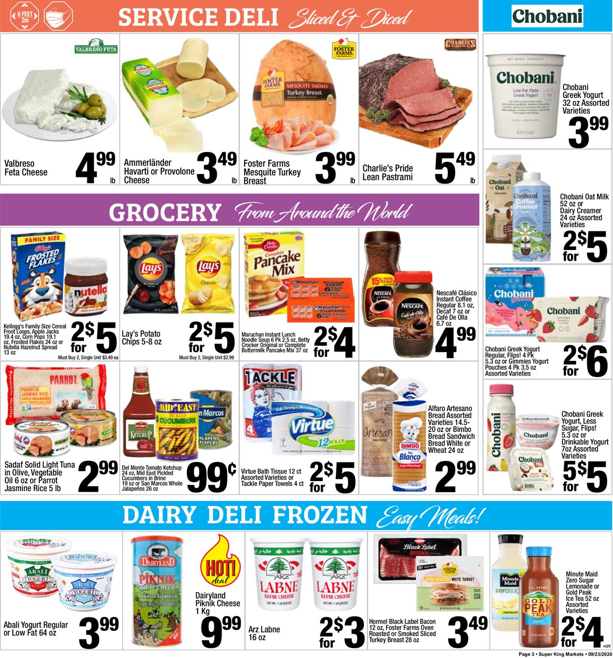 Super King Market Weekly Ad Circular - valid 09/23-09/29/2020 (Page 3)