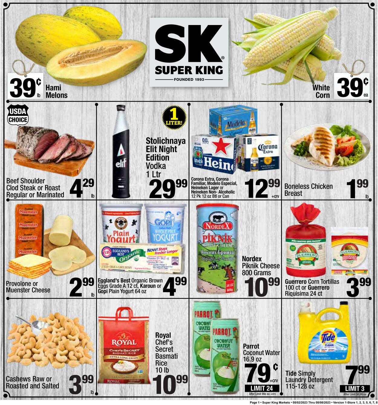 Super King Market Weekly Ad Circular - valid 08/01-08/08/2023