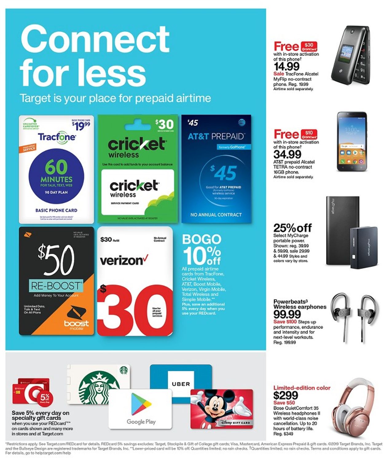 Target Weekly Ad Circular - valid 08/18-08/24/2019 (Page 12)