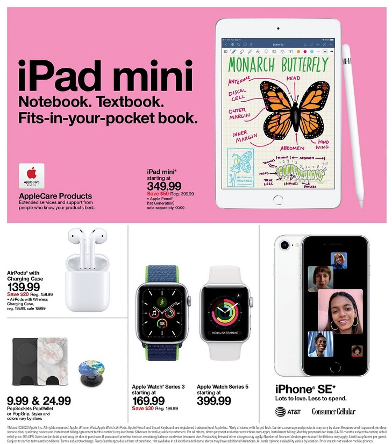 Target Weekly Ad Circular - valid 07/26-08/01/2020 (Page 16)