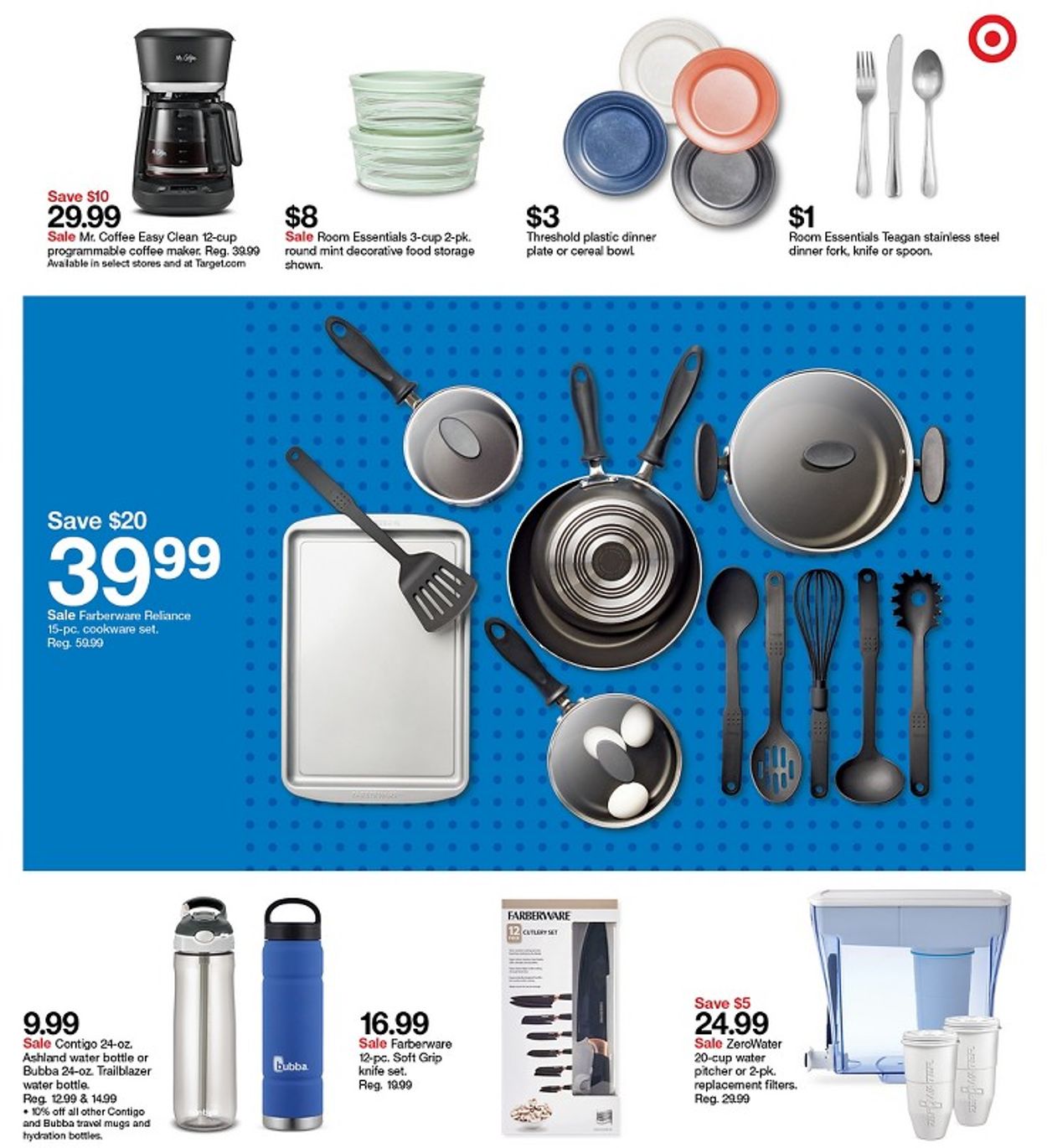 Target Weekly Ad Circular - valid 08/02-08/08/2020 (Page 25)