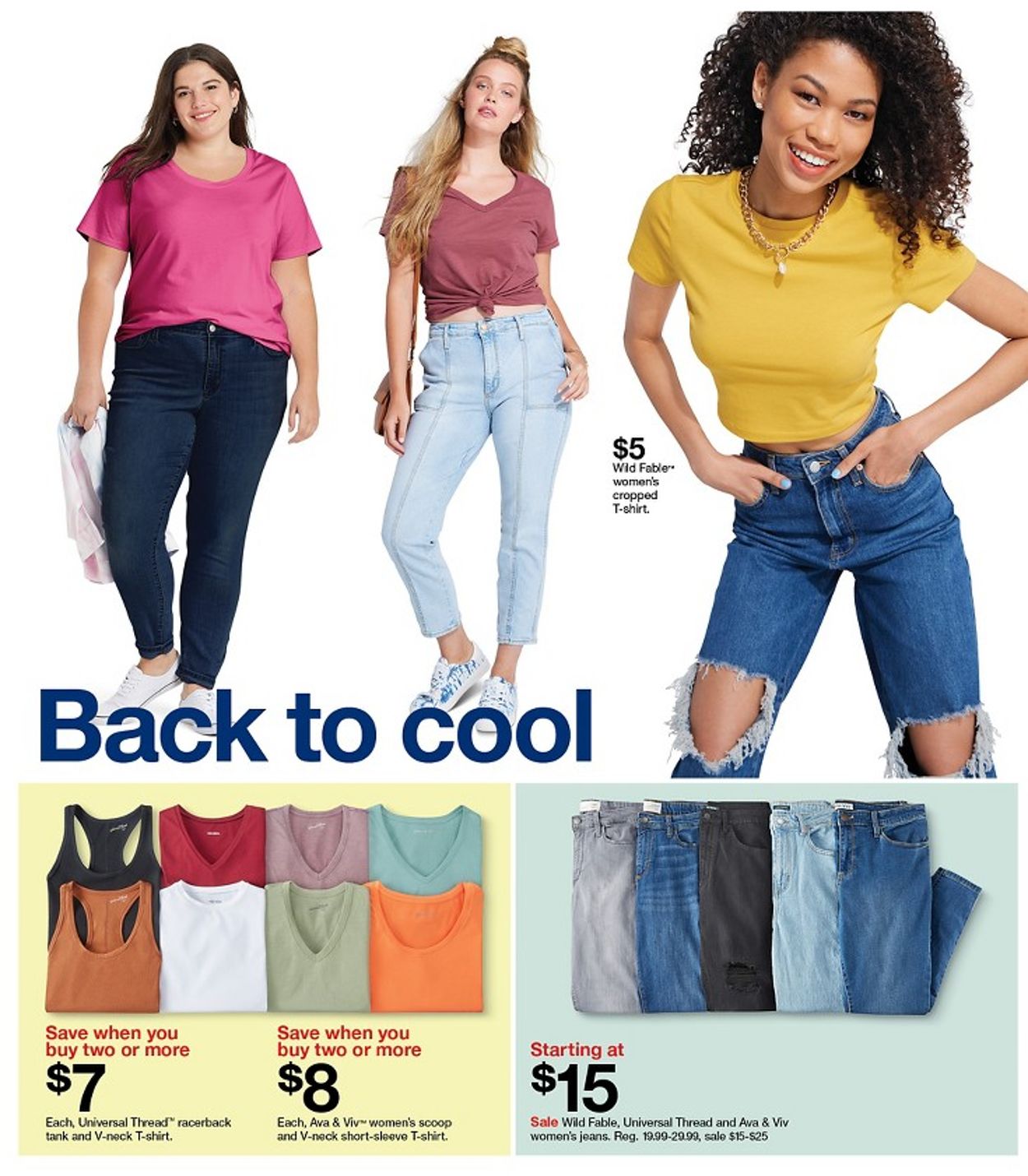 Target Weekly Ad Circular - valid 08/08-08/14/2021 (Page 13)