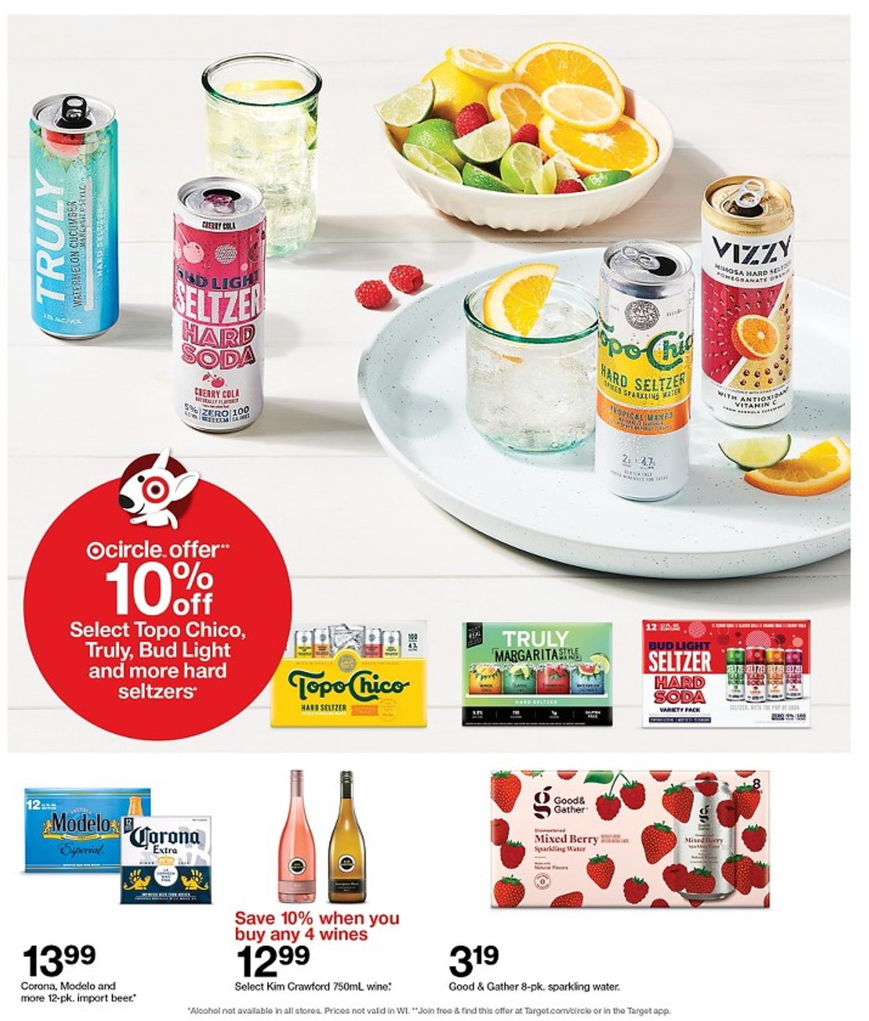 Target Weekly Ad Circular - valid 03/20-03/26/2022 (Page 31)