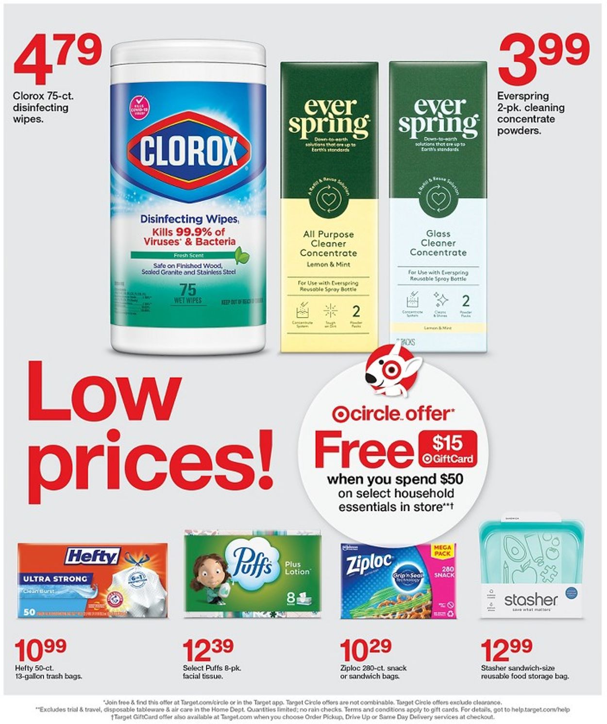 Target Weekly Ad Circular - valid 07/31-08/06/2022 (Page 33)