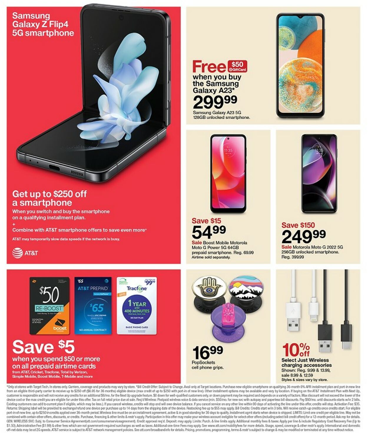 Target Weekly Ad Circular - valid 12/11-12/17/2022 (Page 22)