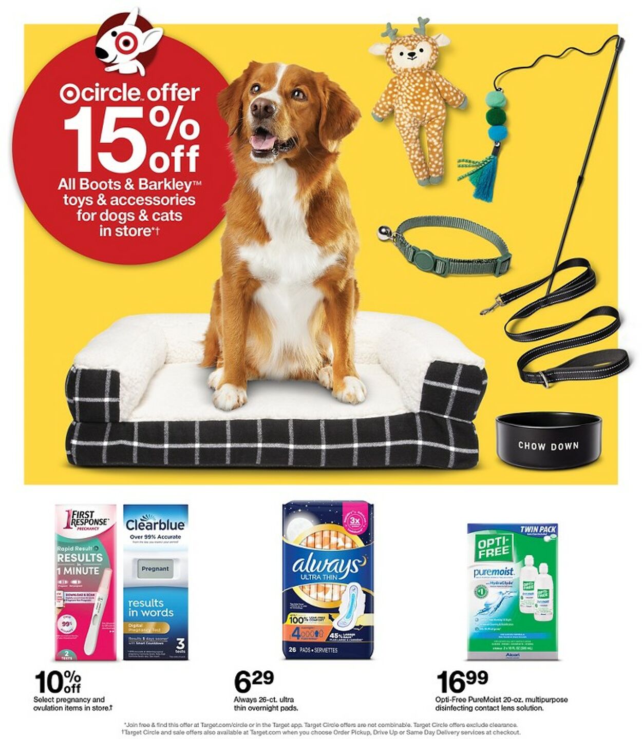 Target Weekly Ad Circular - valid 01/15-01/21/2023 (Page 21)