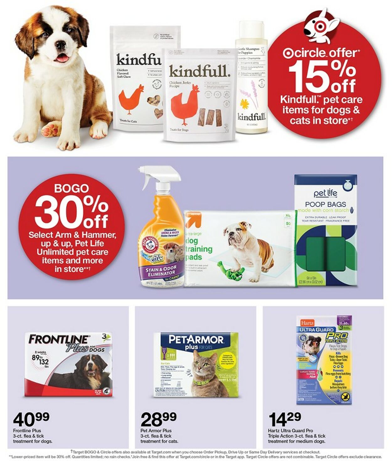 Target Weekly Ad Circular - valid 05/14-05/20/2023 (Page 15)