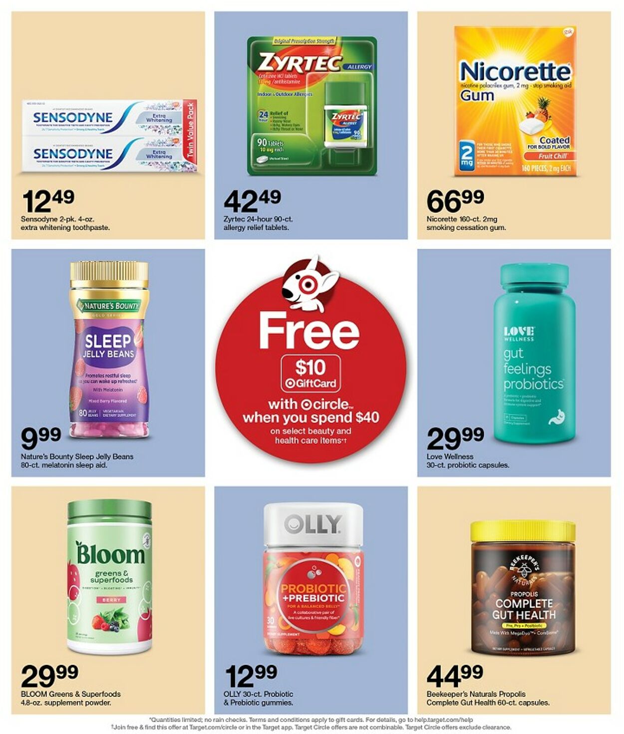 Target Weekly Ad Circular - valid 08/13-08/19/2023 (Page 12)