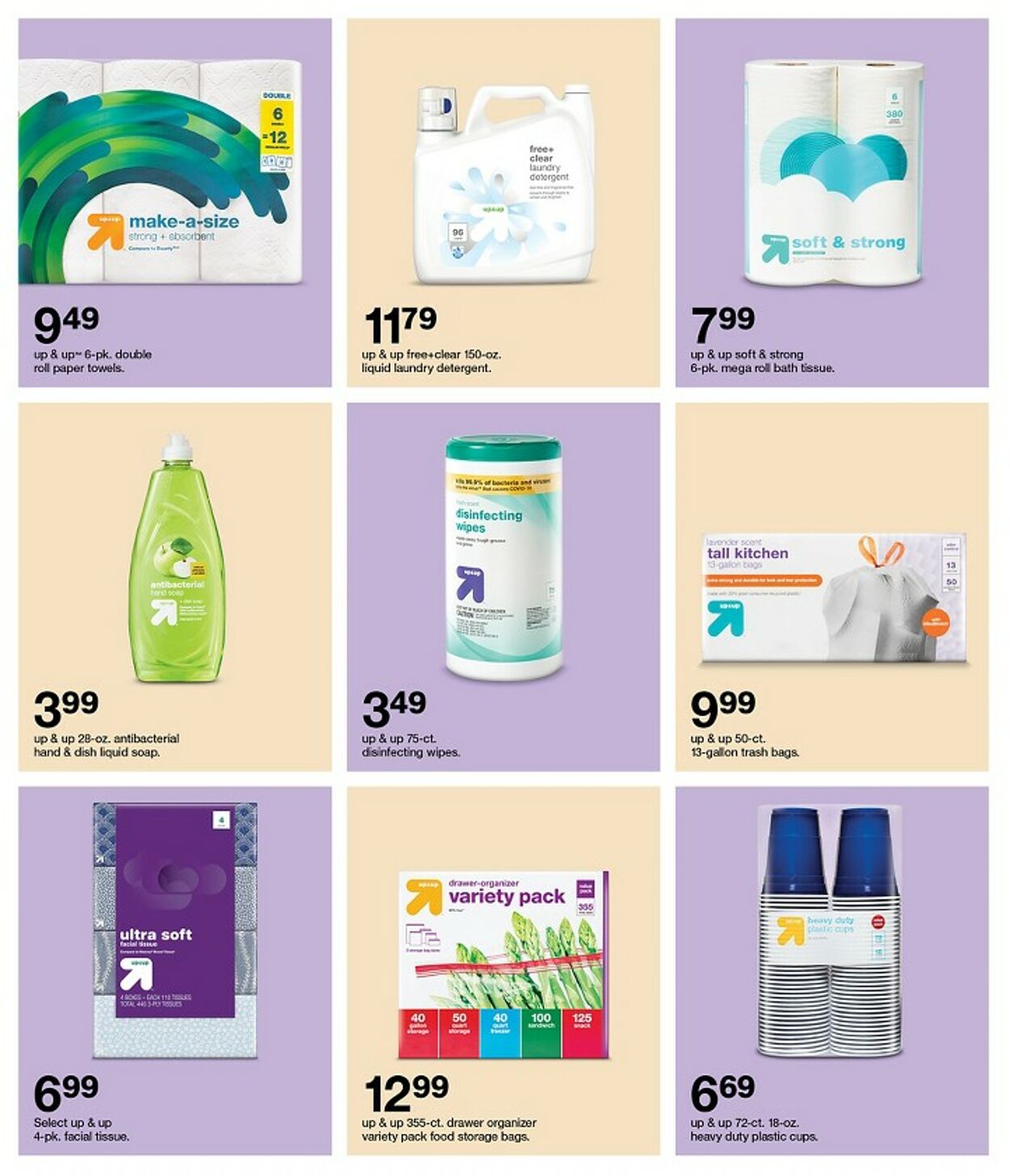 Target Weekly Ad Circular - valid 08/13-08/19/2023 (Page 14)