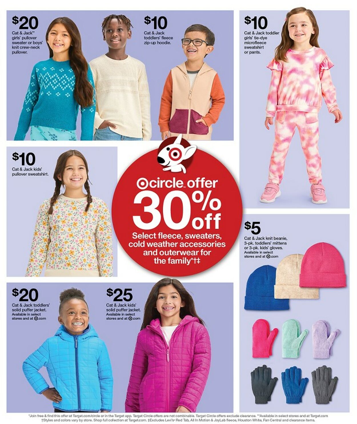Target Weekly Ad Circular - valid 11/12-11/18/2023 (Page 27)