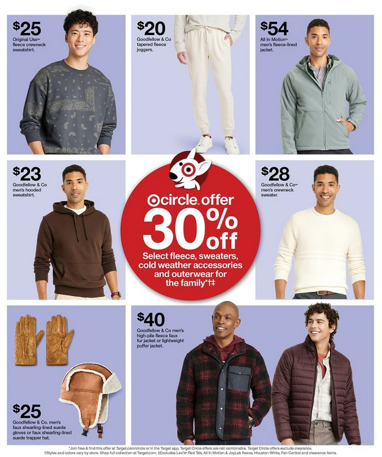 Target Weekly Ad Circular - valid 11/12-11/18/2023 (Page 28)