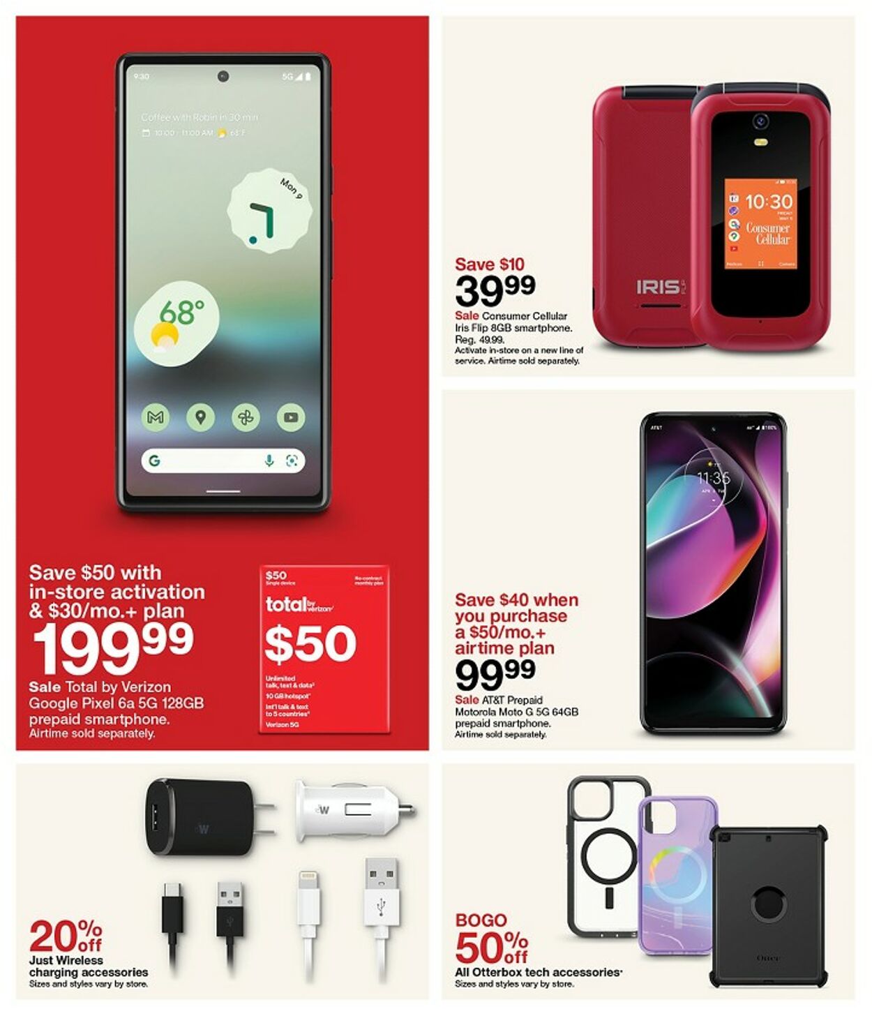 Target Weekly Ad Circular - valid 12/10-12/16/2023 (Page 17)