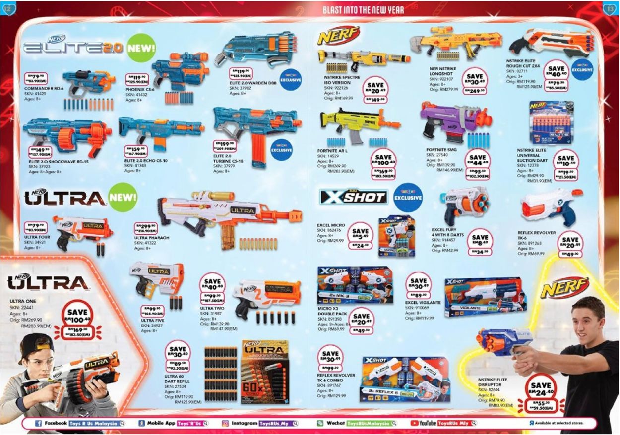 Toys''R''Us Black Friday 2020 Weekly Ad Circular - valid 11/26-12/27/2020 (Page 7)