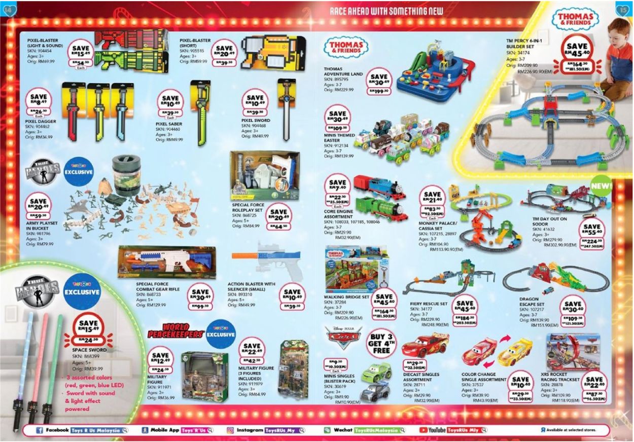 Toys''R''Us Black Friday 2020 Weekly Ad Circular - valid 11/26-12/27/2020 (Page 8)