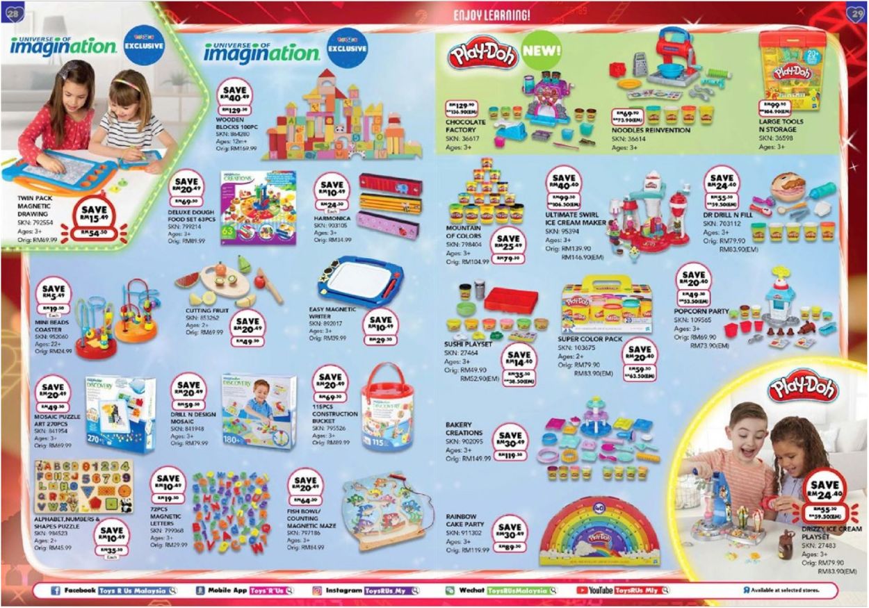 Toys''R''Us Black Friday 2020 Weekly Ad Circular - valid 11/26-12/27/2020 (Page 15)