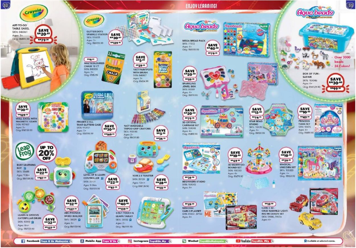 Toys''R''Us Black Friday 2020 Weekly Ad Circular - valid 11/26-12/27/2020 (Page 17)