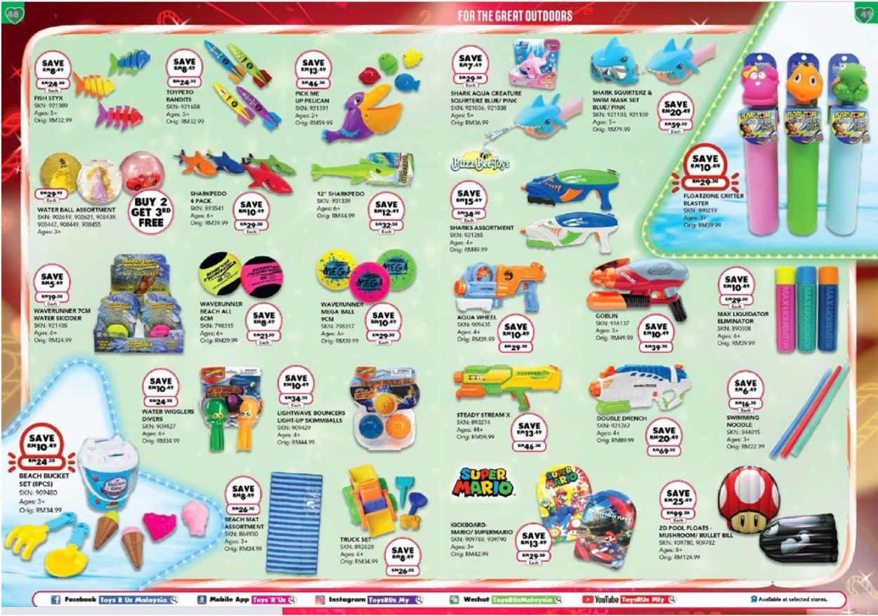 Toys''R''Us Black Friday 2020 Weekly Ad Circular - valid 11/26-12/27/2020 (Page 25)