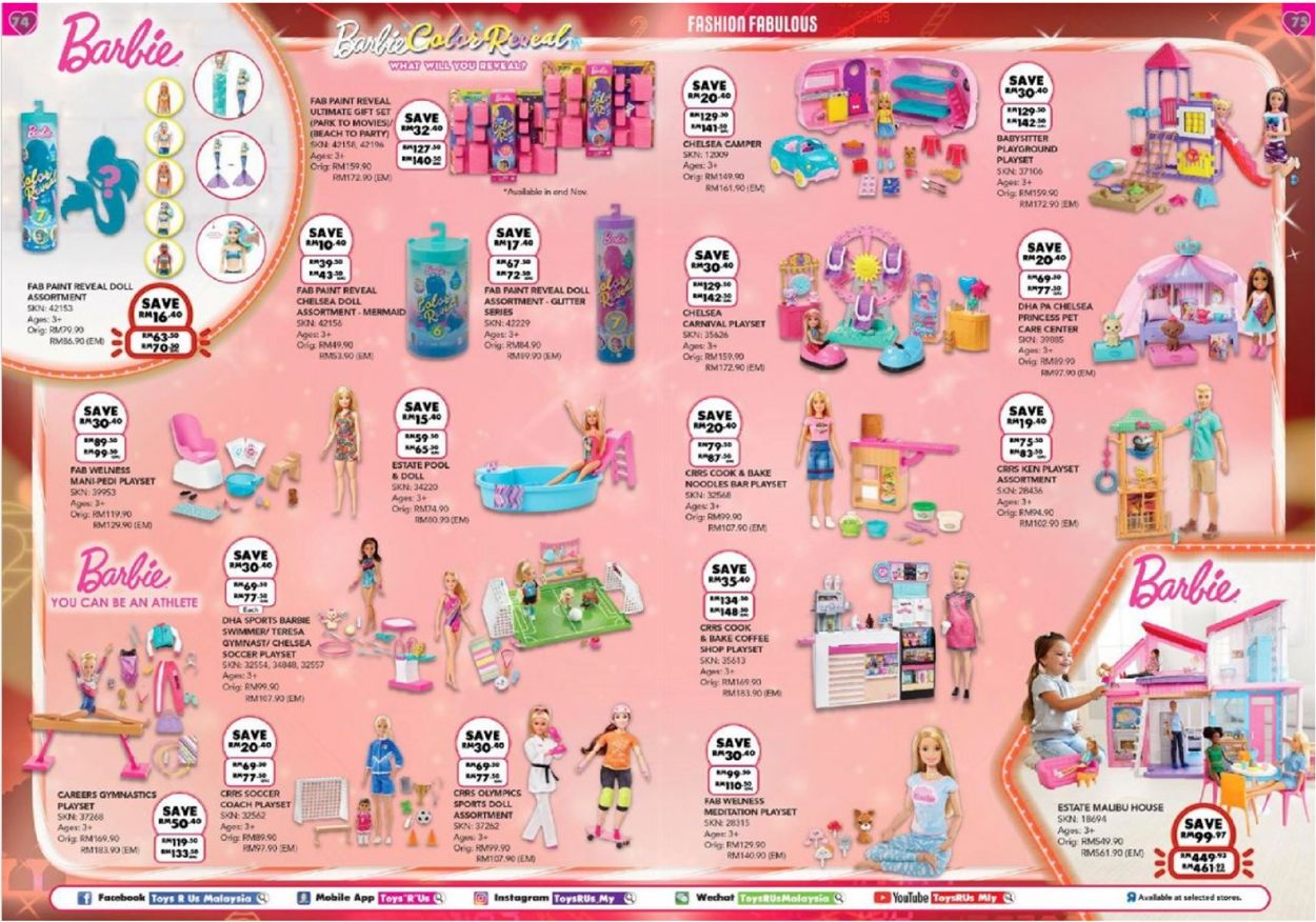 Toys''R''Us Black Friday 2020 Weekly Ad Circular - valid 11/26-12/27/2020 (Page 38)