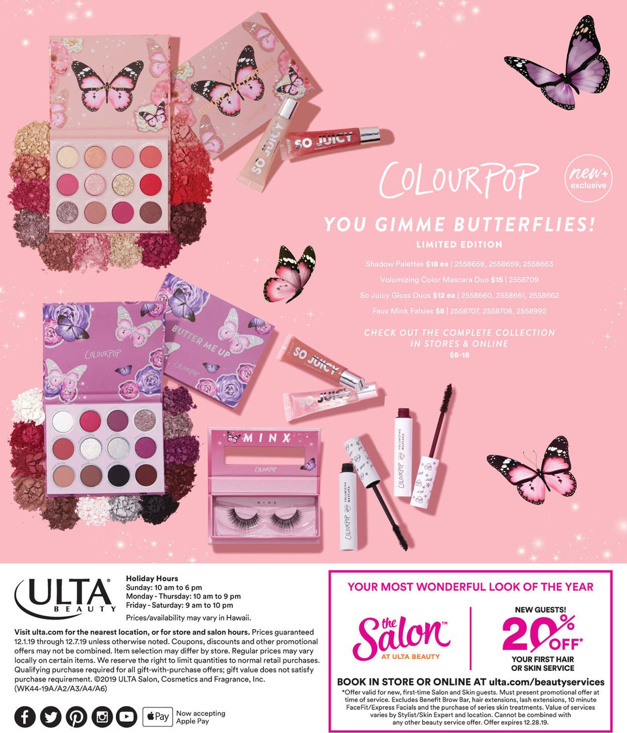 Ulta Beauty Weekly Ad Circular - valid 12/01-12/24/2019 (Page 16)